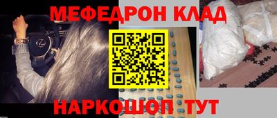 гашиш Ирбит