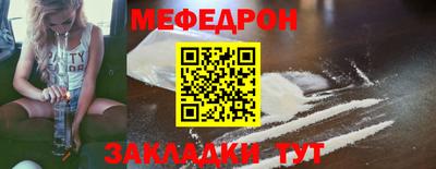 гашишное масло Ипатово