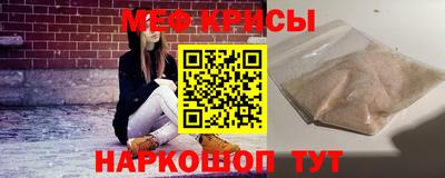 гашиш Ирбит