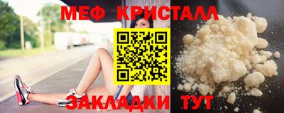 гашиш Ирбит