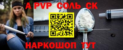 гашиш Ирбит