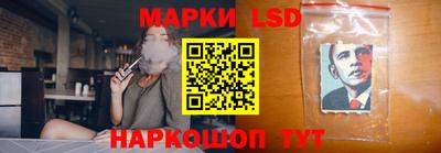 альфа пвп Изобильный