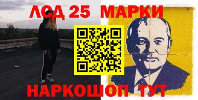 гашиш Ирбит