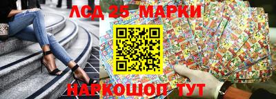гашишное масло Ипатово