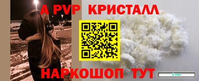 гашиш Ирбит