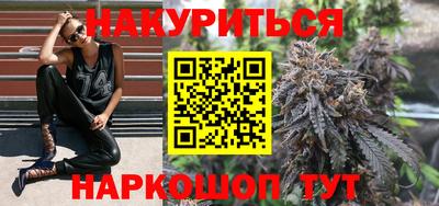 гашиш Ирбит