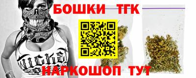 гашиш Ирбит