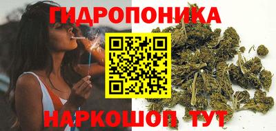 гашиш Ирбит