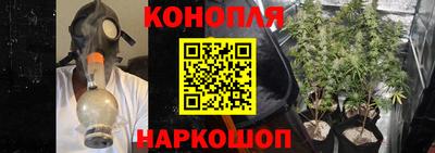 альфа пвп Изобильный