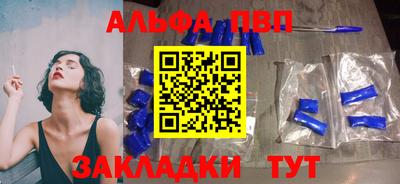 гашиш Ирбит