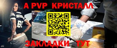 гашиш Ирбит