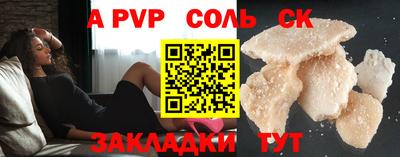 гашиш Ирбит