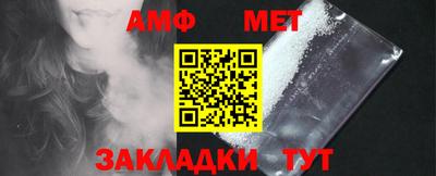 гашиш Ирбит