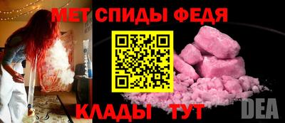 гашиш Ирбит