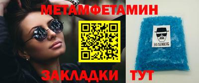 гашиш Ирбит