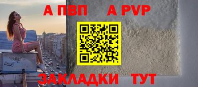 гашишное масло Ипатово