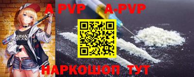 гашишное масло Ипатово