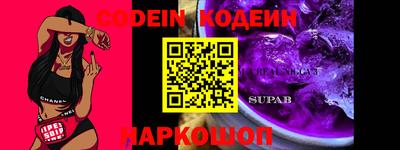 гашиш Ирбит
