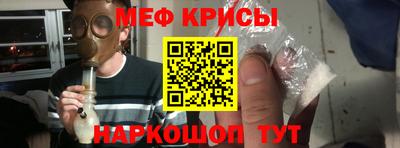 гашишное масло Ипатово